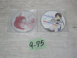 ぬきたし2の値段と価格推移は？｜1件の売買データからぬきたし2の価値