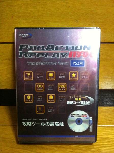 PS2 プロアクションリプレイMAX 新品