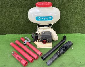 動力散布機 クボタの値段と価格推移は？｜2件の売買データから動力散布