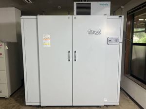 クボタ あじくらの値段と価格推移は？｜4件の売買データからクボタ