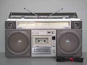 ラジカセ パディスコの値段と価格推移は？｜31件の売買データから