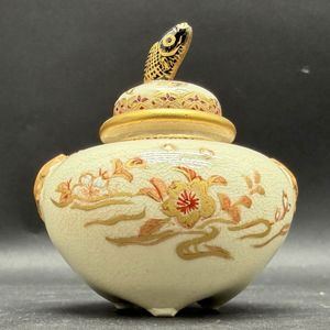 薩摩 錦のYahoo!オークション(旧ヤフオク!)の相場・価格を見る｜Yahoo