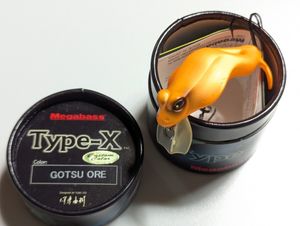 メガバス タイプXの値段と価格推移は？｜59件の売買データからメガバス