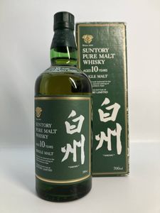 白州 10年の値段と価格推移は？｜15件の売買データから白州 10年の価値