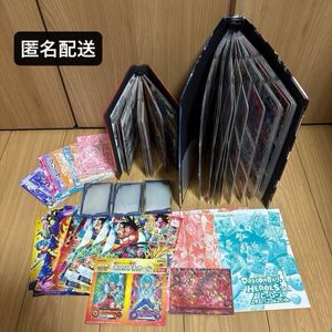 Vジャンプ ドラゴンボールの値段と価格推移は？｜165件の売買データ