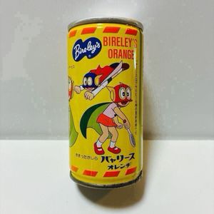 空き缶のYahoo!オークション(旧ヤフオク!)の相場・価格を見る｜Yahoo