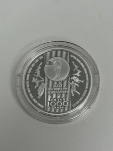 2002FIFAワールドカップ™ 純銀の中古価格は8,574円｜記念硬貨の新品