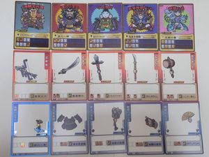 ゲッテンカ 足軽くん ロケテ 非売品 ビックリマン 歴史大戦ゲッテンカの値段と価格推移は？｜12件の売買データから歴史