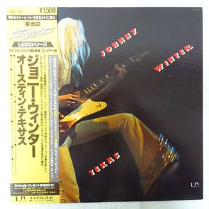 Johnny Winterの値段と価格推移は？｜48件の売買データからJohnny