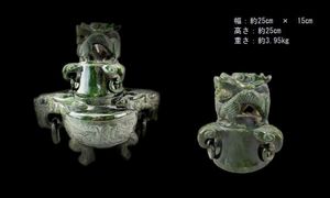 翡翠 置物 中国の値段と価格推移は？｜77件の売買データから翡翠 置物
