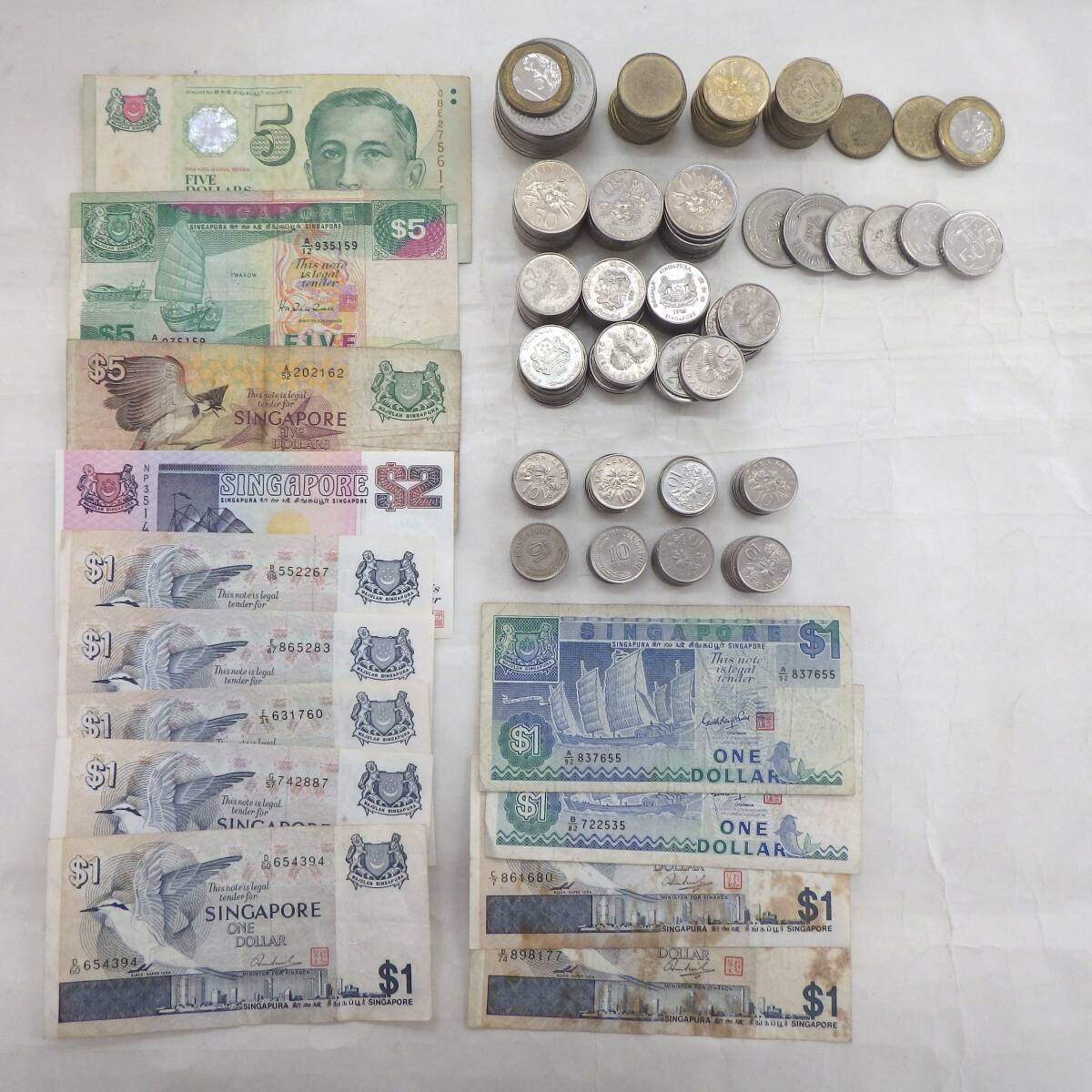 シンガポール 旧硬貨の値段と価格推移は？｜7件の売買データから