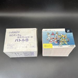 ネオバトルの値段と価格推移は？｜108件の売買データからネオバトルの