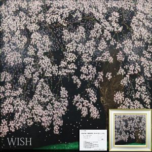 中島千波 桜の値段と価格推移は？｜44件の売買データから中島千波 桜の