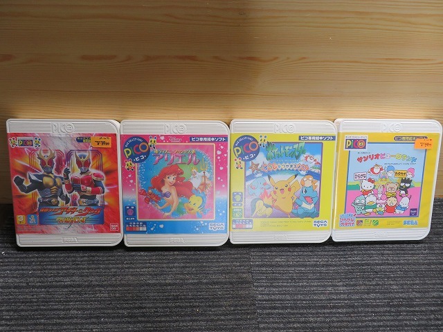ピコ専用絵本ソフトの値段と価格推移は？｜5件の売買データからピコ