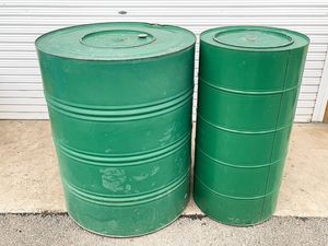 貯蔵缶の値段と価格推移は？｜10件の売買データから貯蔵缶の価値が