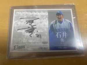 2019 EPOCH 50 西武ライオンズ 石井貴 直筆サイン カード 石井貴の値段と価格推移は？｜10件の売買データから石井貴の価値が