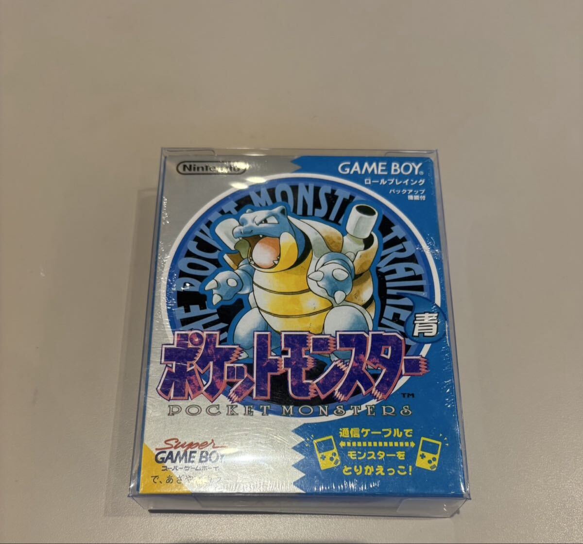 ポケットモンスター青の値段と価格推移は？｜126件の売買データから