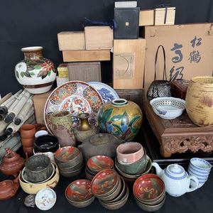 皿 春画の値段と価格推移は？｜11件の売買データから皿 春画の価値が