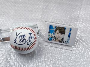 フジテレビアナウンサーの値段と価格推移は？｜22件の売買データから