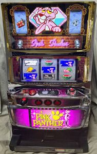 ピンクパンサー パチスロの値段と価格推移は？｜2件の売買データから