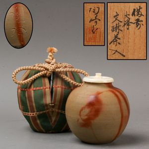 文琳茶入の値段と価格推移は？｜29件の売買データから文琳茶入の価値が