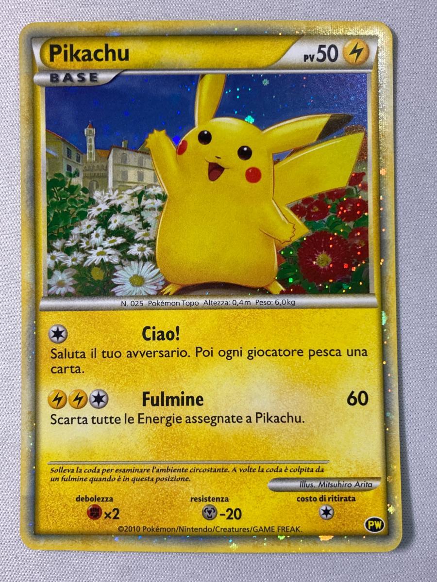 ポケモンカード イタリアの値段と価格推移は？｜2件の売買データから
