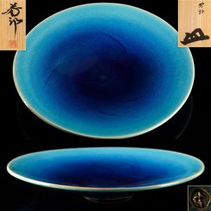 木村芳郎の値段と価格推移は？｜18件の売買データから木村芳郎の価値が
