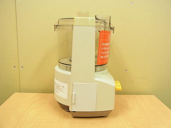 Amway】アムウェイ フードプロセッサー E-3288－J2◇中古品