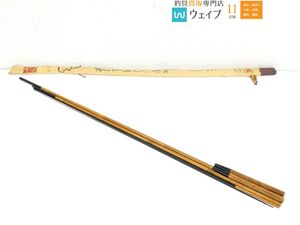 げてさくの値段と価格推移は？｜6件の売買データからげてさくの価値が