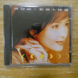 CD ヴィヴィアンの値段と価格推移は？｜13件の売買データからCD