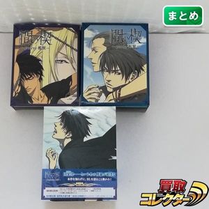間の楔の値段と価格推移は？｜11件の売買データから間の楔の価値が