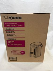 象印 電気ポット CDの値段と価格推移は？｜9件の売買データから象印