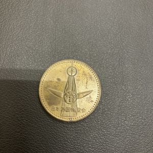 70 EXPO メダル 太陽の塔の値段と価格推移は？｜12件の売買データから