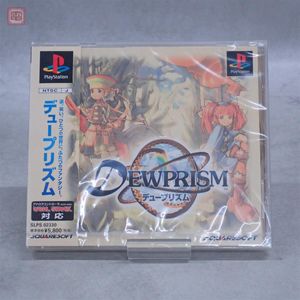 デュープリズムの値段と価格推移は？｜16件の売買データから