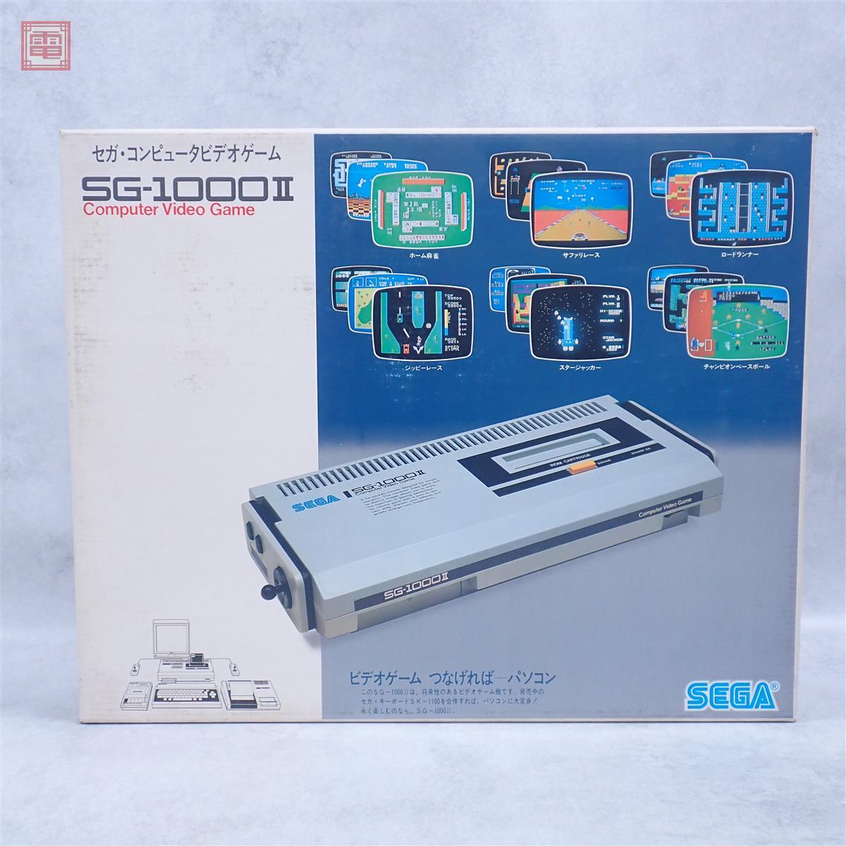 【超希少】セガ　SG-1000本体＋カセット3本　箱説明書付き SEGA SG-1000の値段と価格推移は？｜86件の売買データからSEGA SG-1000