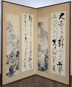 川端 玉章の値段と価格推移は？｜31件の売買データから川端 玉章の価値