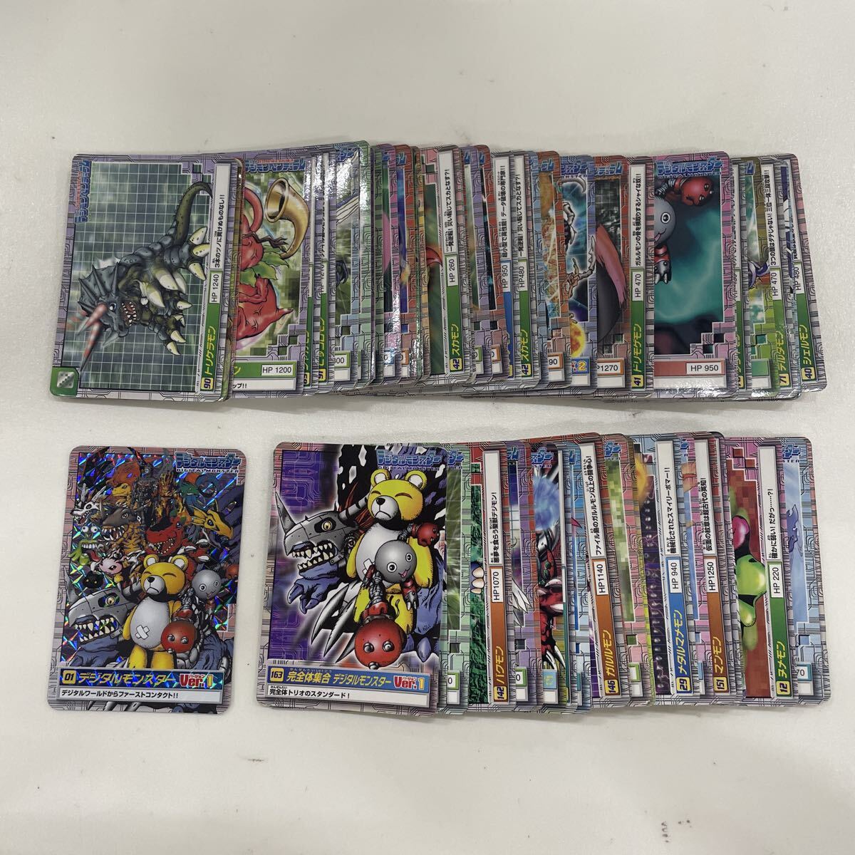 デジタルモンスター VER.1の値段と価格推移は？｜23件の売買データから