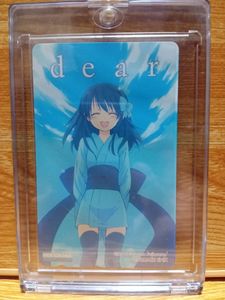藤原ここあ DEARの値段と価格推移は？｜2件の売買データから藤原ここあ