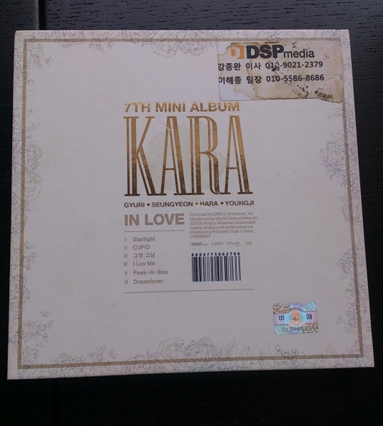 KARA 韓国「IN LOVE」直筆サインCD(非売品) 韓国 KARAのグッズセット