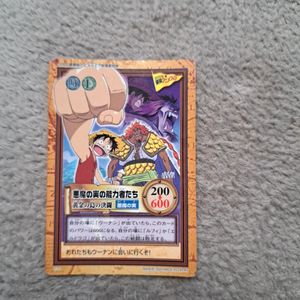 東映アニメフェア 2000の値段と価格推移は？｜10件の売買データから