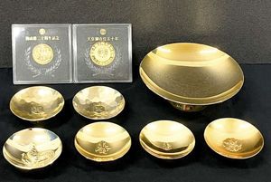 金杯 天皇の値段と価格推移は？｜12件の売買データから金杯 天皇の価値