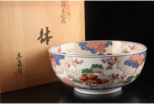 有田焼 泉作の値段と価格推移は？｜22件の売買データから有田焼 泉作の