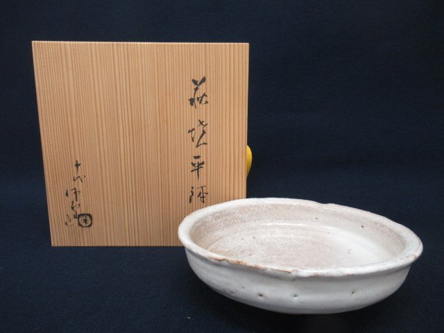 萩焼 陶印の値段と価格推移は？｜28件の売買データから萩焼 陶印の価値
