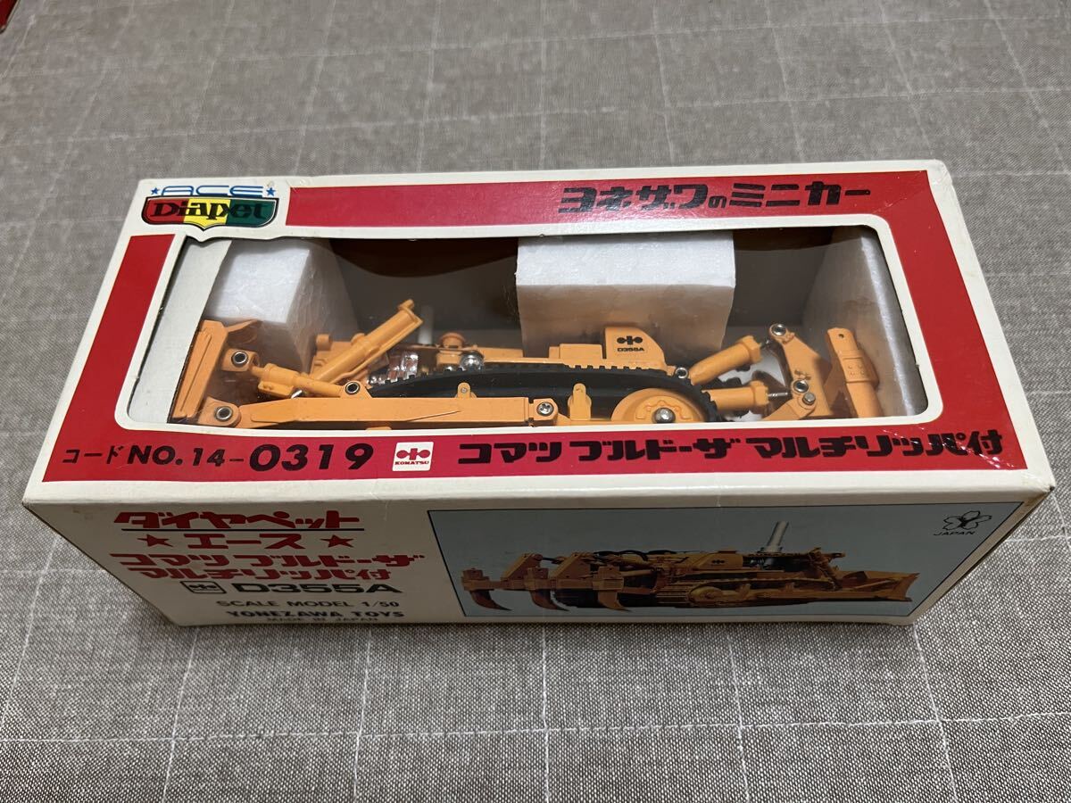 コマツ ブルドーザ D355Aの値段と価格推移は？｜1件の売買データから