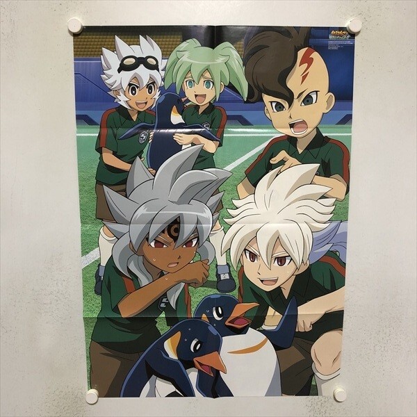 イナズマイレブン超次元ドリームマッチの値段と価格推移は？｜1件の