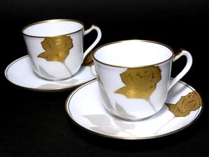 大倉陶園のYahoo!オークション(旧ヤフオク!)の相場・価格を見る｜Yahoo