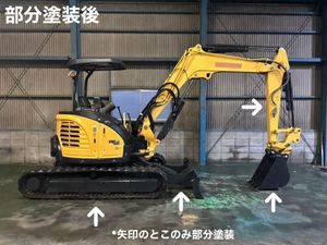 ヤンマー クイックヒッチの値段と価格推移は？｜12件の売買データから