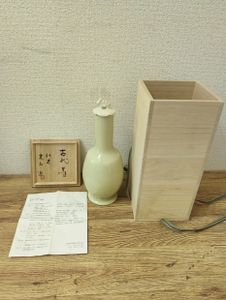 高井進の値段と価格推移は？｜16件の売買データから高井進の価値が