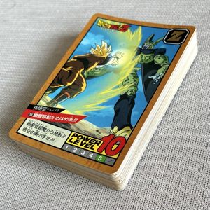 カードダス ドラゴンボール 90年代の値段と価格推移は？｜13件の売買