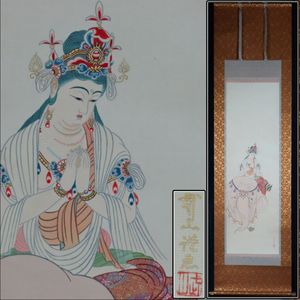 木村武山の値段と価格推移は？｜16件の売買データから木村武山の価値が